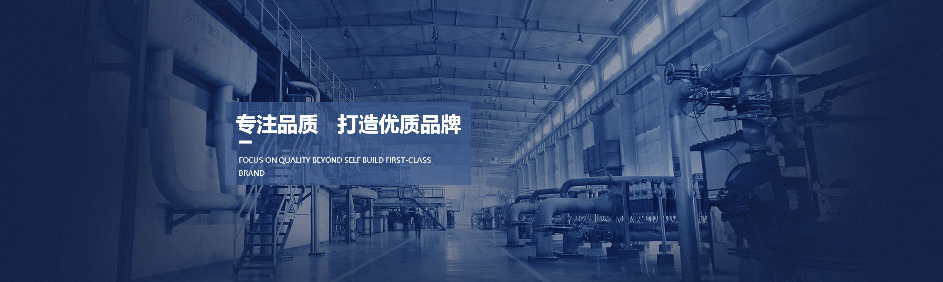 电磁式振动台系列